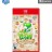 Yoshi and The Mysterious Book Switch 2