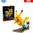 Figura LEGO Pokemon Pikachu y Pokebola
