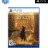 Beast of Reincarnation Deluxe PS5