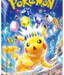 TCG Super Electric Breaker Booster Japon