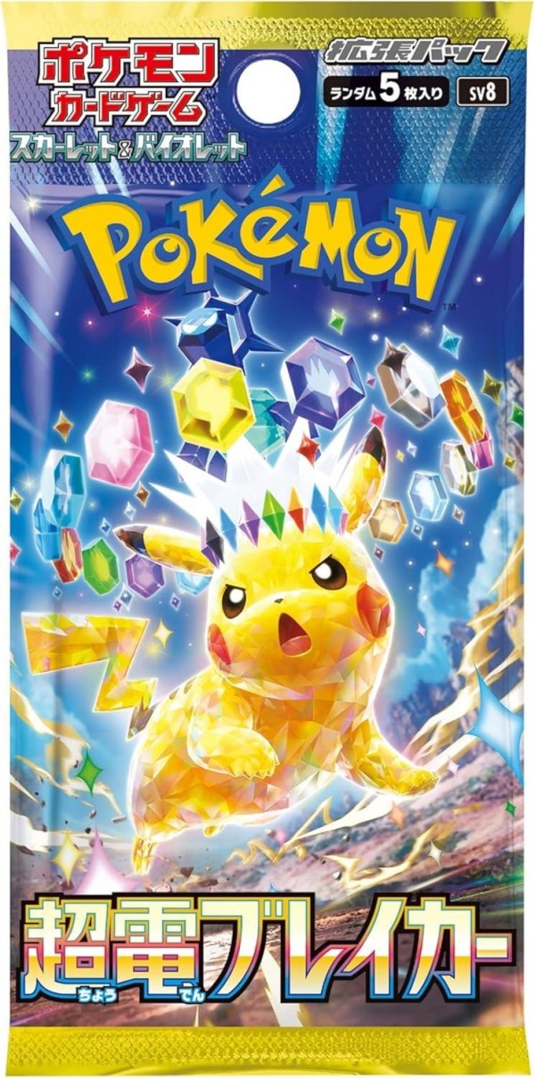 TCG Super Electric Breaker Booster Japon