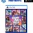 PREVENTA GTA VI Standard PS5 (LANZAMIENTO 19/11/26]