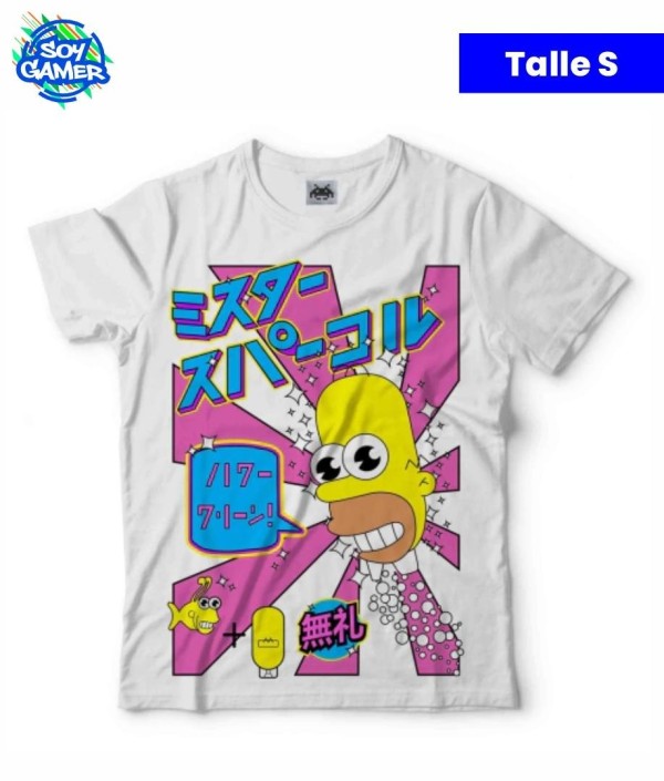 Remera RU223 Homero Japon Blanca S